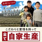 【超シェア買い祭】【送料無料】淡路島玉ねぎ 3キロ［Sサイズ～2Lサイズお任せ］＃訳ありたまねぎ3kg＃