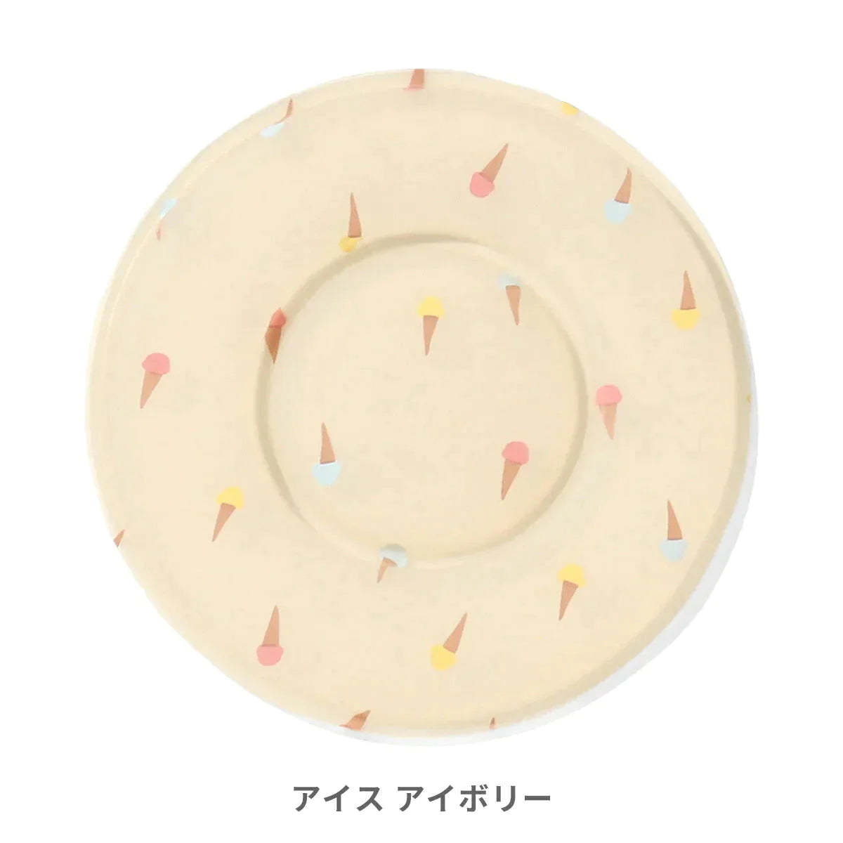【アイスアイボリー】ICE CIRCLE アイスサークル SUO スオ アイスリング 保冷 帽子 熱 熱冷まし 頭部 頭 涼しい 冷却 冷感 熱中症対策 暑さ対策 暑さ対策グッズ 夏 ひんやり エフオー FO 保冷剤 子ども 子供 子供用 こども キッズ 男の子 女の子