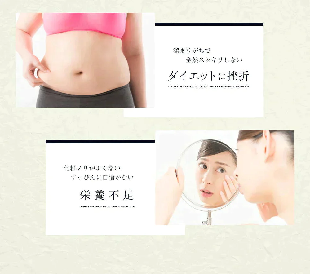 【スーパー在庫処分】匠の野草酵素≪約1ヶ月分≫ ダイエット サプリ送料無料 サプリ サプリメント 酵素  野草酵素 健康食品 野菜不足 乳酸菌  ビタミンC 葉酸 ビタミンB うこん  田七人参  イチョウ はと麦   高麗人参 マカ