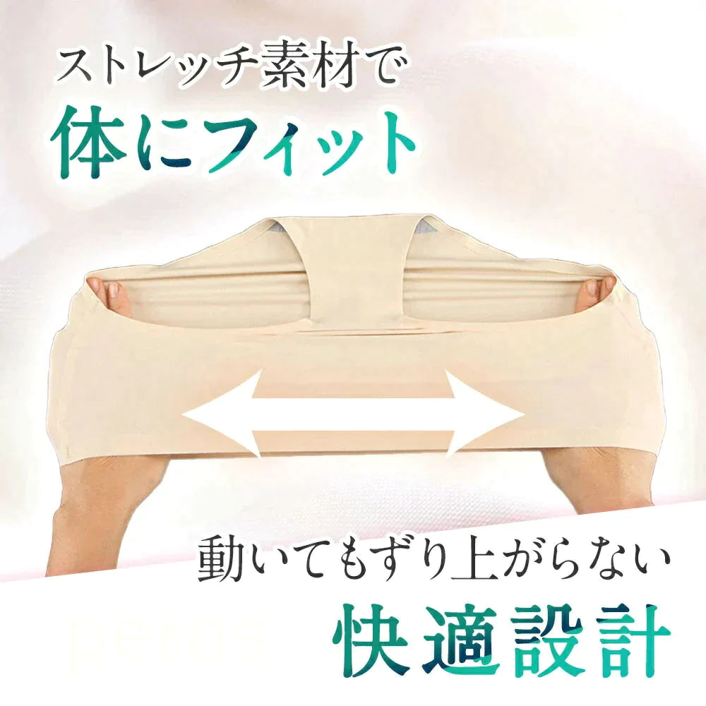 【5枚セット】【TypeB/Mサイズ】  シームレスショーツ レディース 5枚セット  【ゲリラセール】