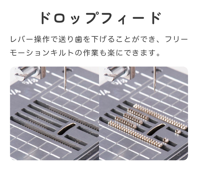 JUKI ジューキ 自動糸切りコンピューターミシン GRACE200 グレース HZL-G200 初心者 フルサイズ おすすめ シンプル かんたん 入園入学 人気 ギフト プレゼント マスク ミシン本体 家電 みしん