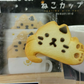 ねこカップ 12個入り ×3 送料無料 ホワイトデー お返し プレゼント ギフト