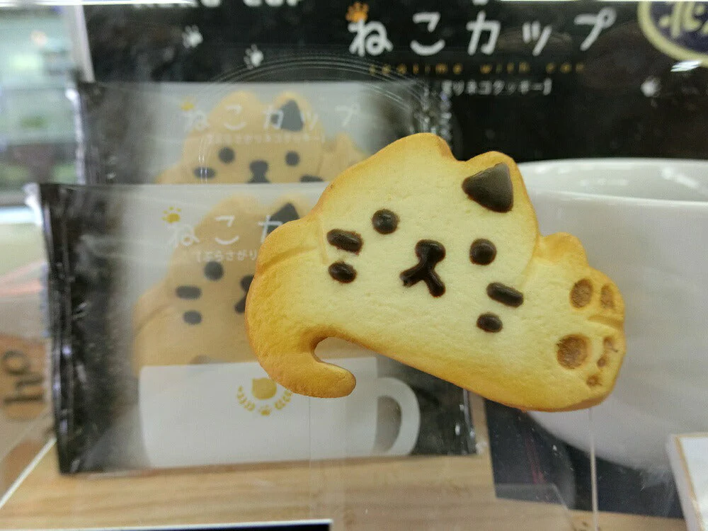 ねこカップ 12個入り ×3 送料無料 ホワイトデー お返し プレゼント ギフト