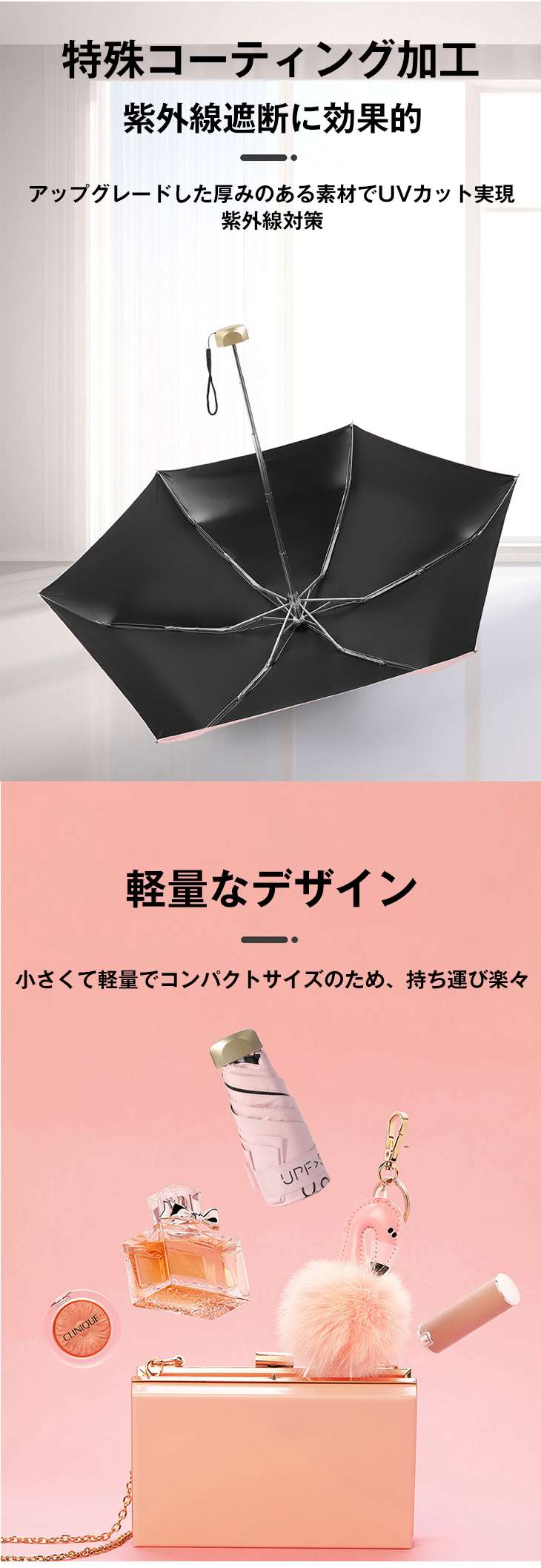 【ダークグリーン花】超軽量 日傘 折りたたみ 遮光率99.99% 晴雨兼用 収納 軽量 傘 レディース 撥水 折り畳み 雨傘 コンパクトMINI uvカット UV対策 紫外線 耐風 かわいい プレゼント 遮熱 涼しい 父の日 ギフト
