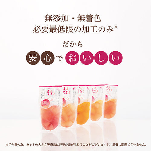 【3人シェア買いでお得】クリームボックス アイス(10個)＆ももふる（ご家庭用おまかせ5個)セット * お土産 菓子パン 福島 (クール便)