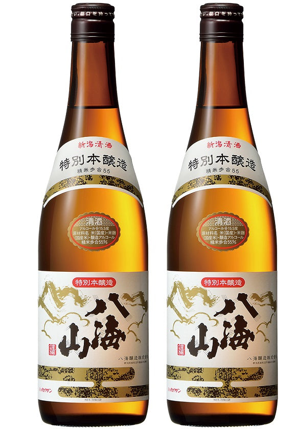 【送料無料】日本酒 八海醸造株式会社 特別本醸造 八海山 720ml×2本【北海道・沖縄県・東北・四国・九州地方は必ず送料がかかります】【熨斗・ご贈答品の対応可】
