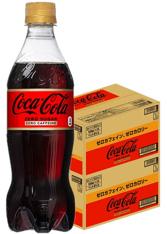 【送料無料】コカ・コーラ ゼロカフェイン ペットボトル 500ml×2ケース/48本