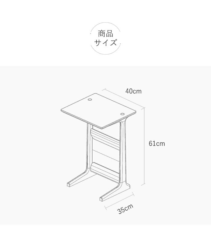 訳アリ★Orange（オレンジ）家具 サイドテーブル おしゃれ ベッドサイドテーブル 北欧 机 コンパクト ベッド 天然竹 パソコンテーブル ナイトテーブル 在宅ワーク テレワーク ソファテーブル ベッドテーブル デスク ソファサイドテーブル 介護 収納