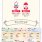 【100人シェア買い企画】【最安値！】【在庫処分！賞味期限2022.8.20】美酢 Beauty Plus+ マンゴー 400ml 2本セット