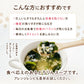 ［大袋］とろりんスープ昆布と海藻 オートミールプラス［約50杯分］300g×1袋 プレーン 即席スープの素 食べるスープ お徳用 簡単 ダイエット 食物繊維 国産昆布 オートミール 1食分約15kcal クイックオーツ【ゲリラセール】