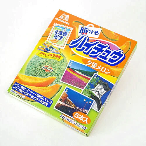 【ご新規さんとシェア買い】北海道限定ハイチュー 夕張メロン５本入り 送料無料 北海道限定【ご当地ご新規さんFES】