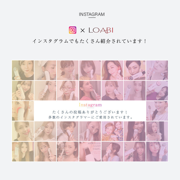 【LOABI公式】NITENA ニテナ 美顔器 リフトアップ EMS 目元 ウォーターピーリング 超音波 毛穴 黒ずみ 毛穴ケア 目元ケア 眉間 シワ たるみ RF LED