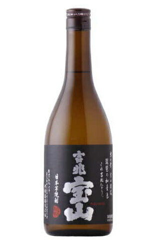 西酒造 芋焼酎 吉兆宝山25度 720ml 1本【ご注文は12本まで同梱可能】