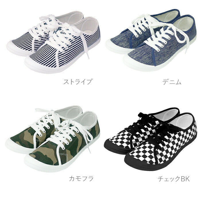 【ブラック・L約24-25cm】 スニーカー ZIP ジップ  通販 キャンバススニーカー レディース 白 ホワイト 黒 ブラック 軽い 軽量 通学 中学 高校 キャンバスシューズ ローカット ローヒール ぺたんこ 歩きやすい