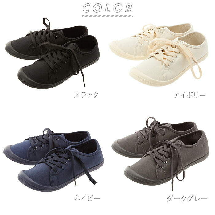 【ブラック・L約24-25cm】 スニーカー ZIP ジップ  通販 キャンバススニーカー レディース 白 ホワイト 黒 ブラック 軽い 軽量 通学 中学 高校 キャンバスシューズ ローカット ローヒール ぺたんこ 歩きやすい