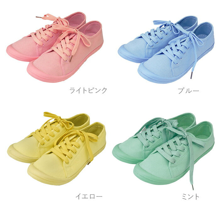 【ブラック・L約24-25cm】 スニーカー ZIP ジップ  通販 キャンバススニーカー レディース 白 ホワイト 黒 ブラック 軽い 軽量 通学 中学 高校 キャンバスシューズ ローカット ローヒール ぺたんこ 歩きやすい