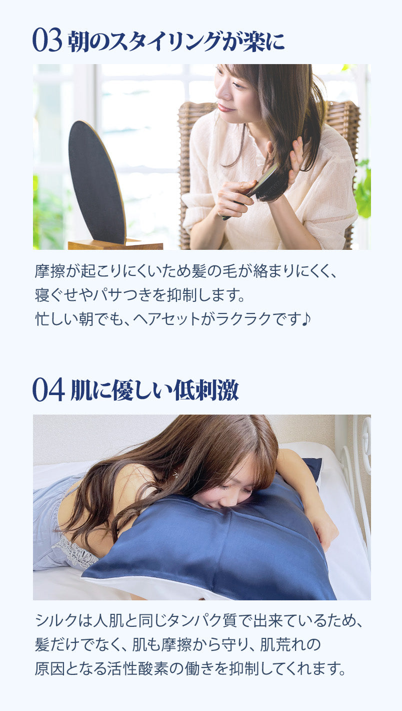 シルク枕カバー 片面 封筒タイプ グレー 天然シルク100%【送料無料】