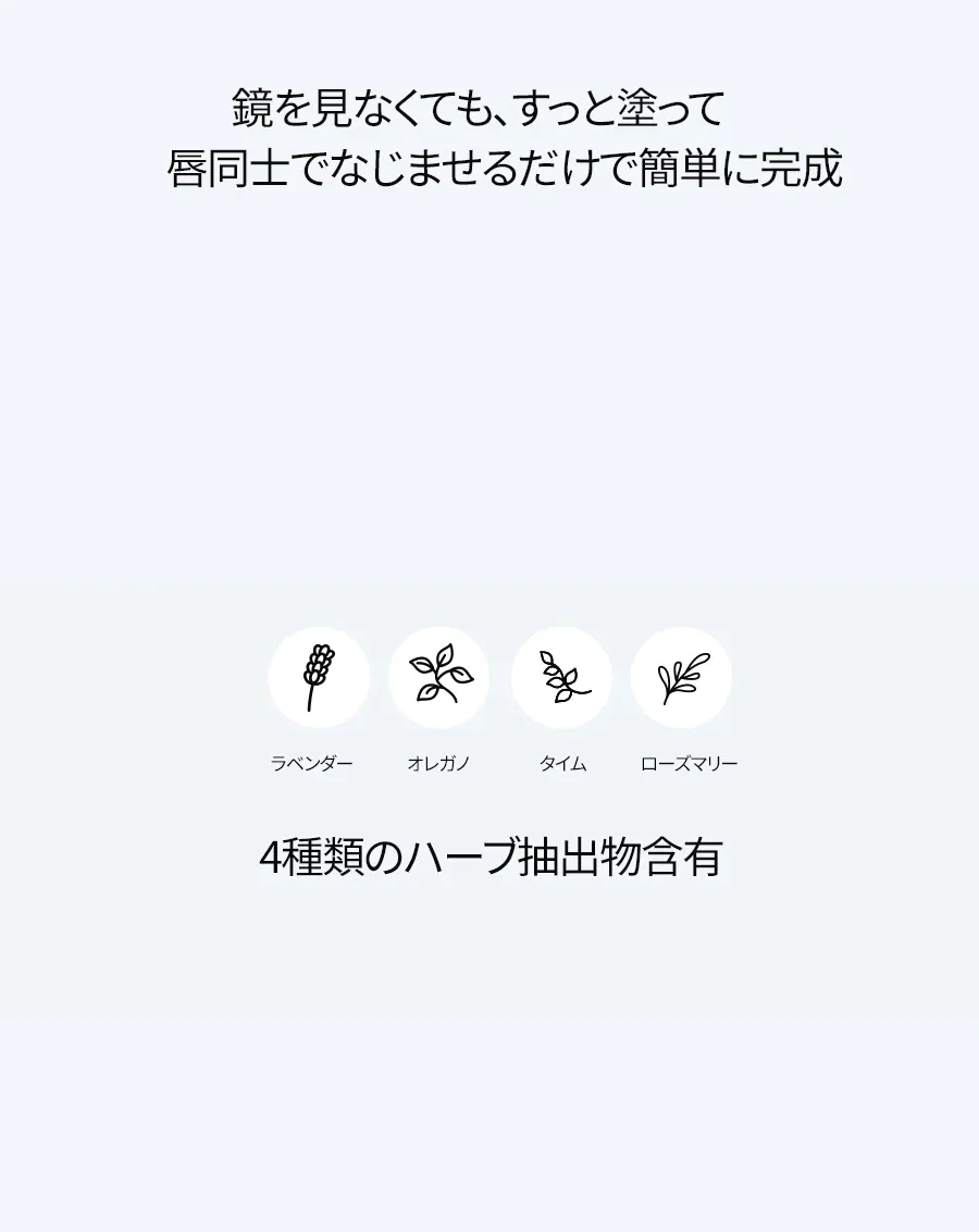 【08 BERRY DIVINE】ロムアンド デュイフルウォーターティント rom&nd DEWYFUL WATER TINT ゆうパケット 送料込み