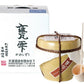 京屋酒造 芋焼酎 甕雫 かめしずく 20度 1.8L 1800ml 1本