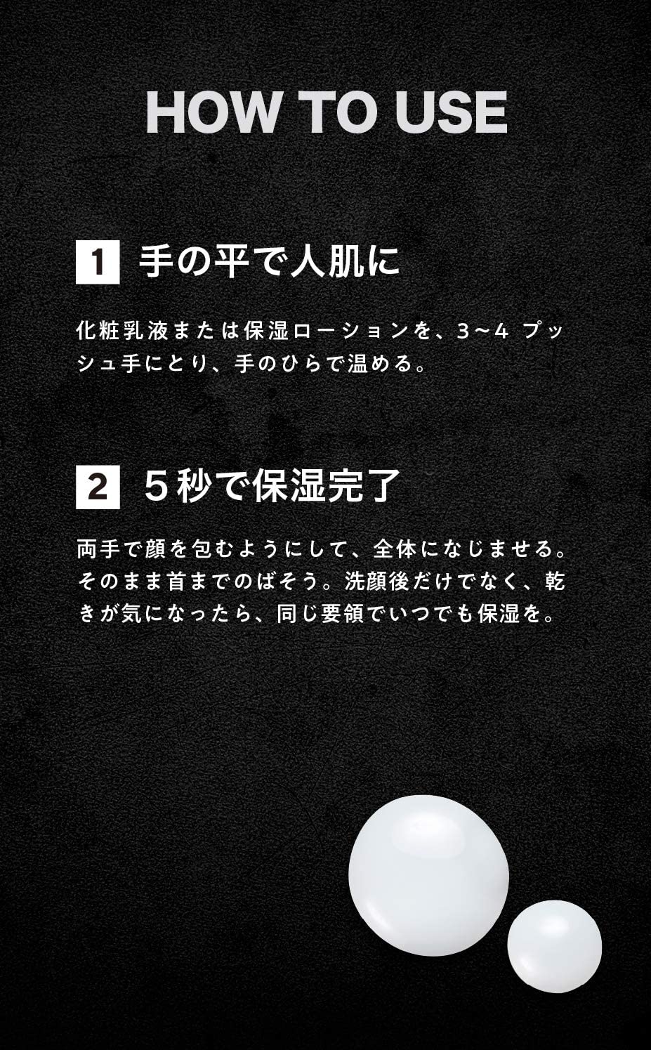 SKINX 化粧水 メンズ 【 1本でサラすべ肌へ導く オールインワン化粧水 】