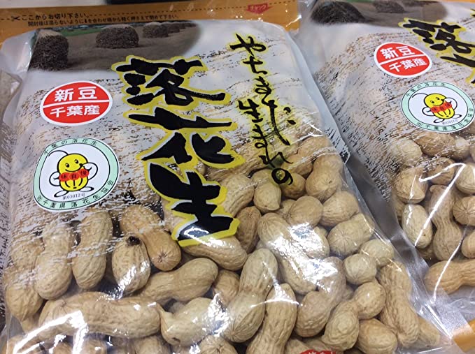 煎ざや(ナカテユタカ)500g 千葉県八街産落花生