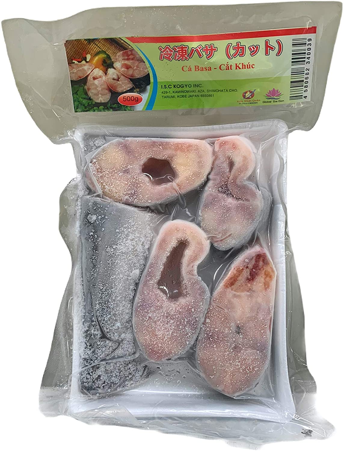 【3人シェア買いでお得】ベトナム産 冷凍バサ魚カット 500g 1袋 Ca basa cat khuc dong lanh Viet Nam 500g 1tui
