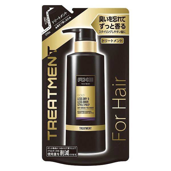【おまけ付き！】AXE（アックス）トリートメント ゴールド アンチグリース 男性用 詰め替え 280g