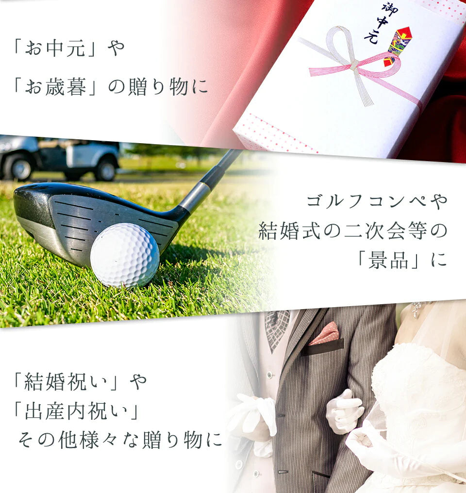 お中元 ギフト おつまみ 10種セット 詰め合わせ ギフト おつまみセット おつまみギフト お酒 ビール つまみ ギフト セット 一番搾り エビス プレミアムモルツ 内祝い お返し お供え 父の日 詰め合わせ ギフト ビール おつまみ 御中元
