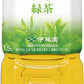 伊藤園 2つの働き カテキン緑茶 1.5L 8本入 トクホ