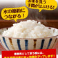 業務用 無洗米 10kg (5kg×2) 送料無料【無洗米の最安値に挑戦中】コメ お徳用 無洗米 白米 非常食 保存食 業務用 訳あり