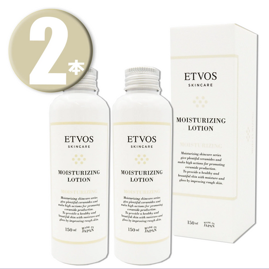 (2本) ETVOS エトヴォス モイスチャライジングローション 150ml×2本 MOISTURIZING LOTION