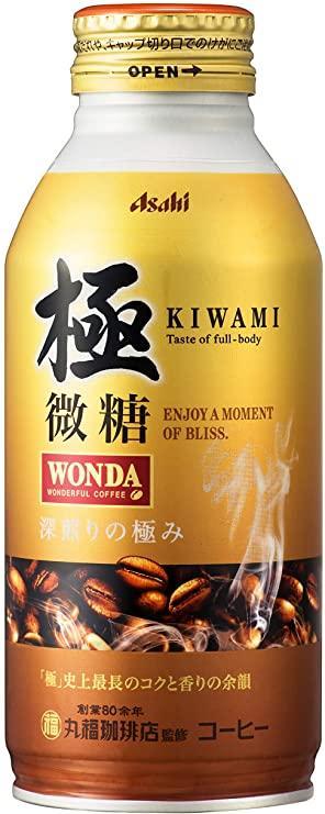 【1本77円】ワンダ 極微糖 ボトル缶 370g 24本丸福珈琲店監修