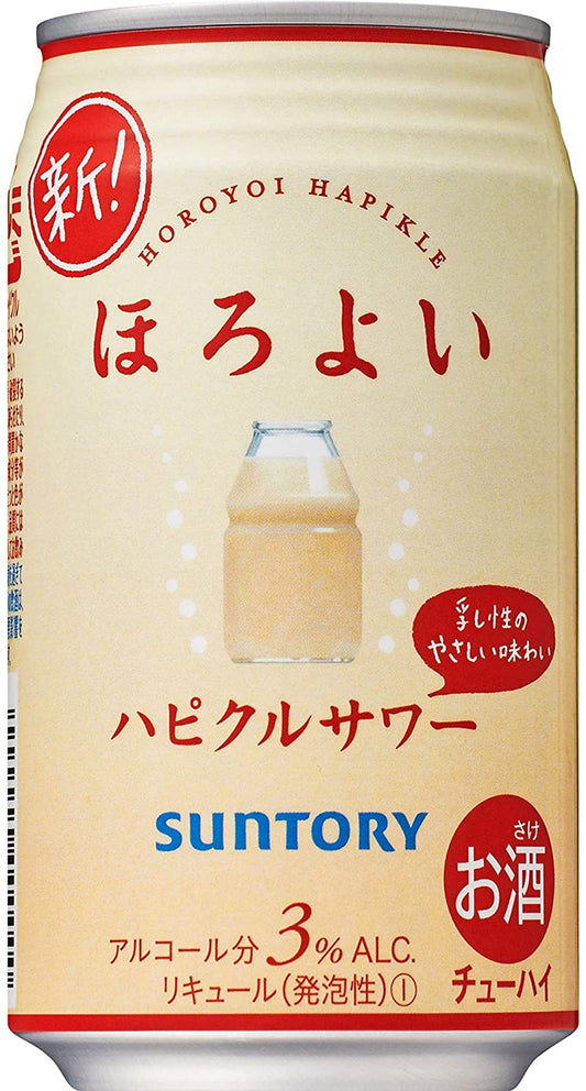 ほろよい サントリー チューハイ ハピクルサワー 24本 350ml