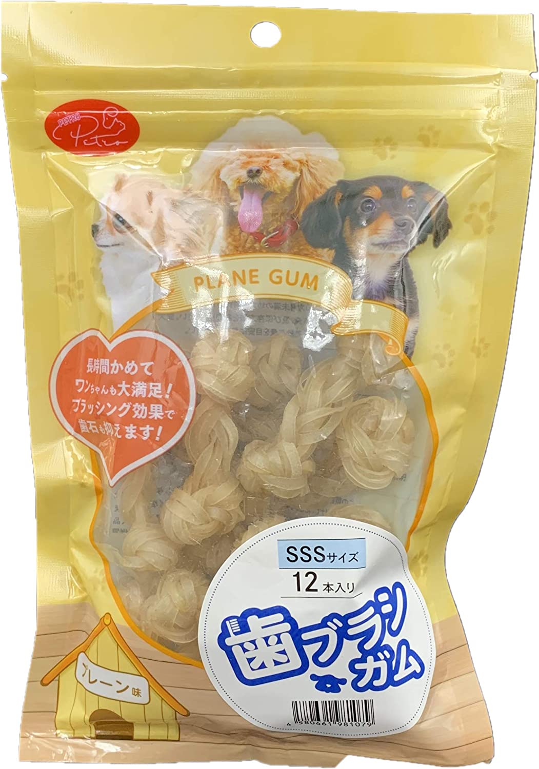 プレーン味・PETRO(ペトロ) 犬用おやつ  歯ブラシガム SSSサイズ 12本入り