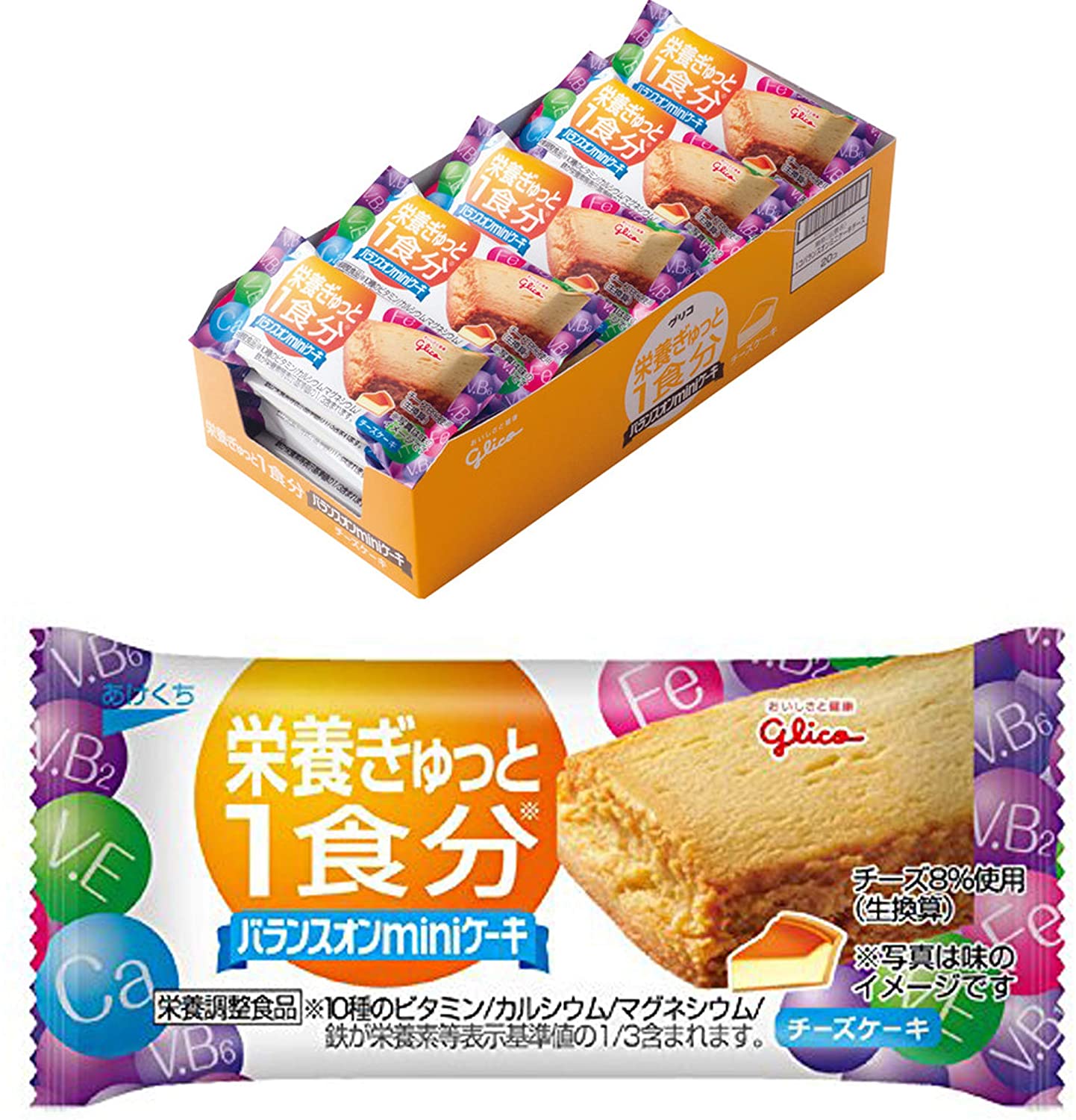 チーズケーキ 10個 江崎グリコ バランスオンminiケーキ