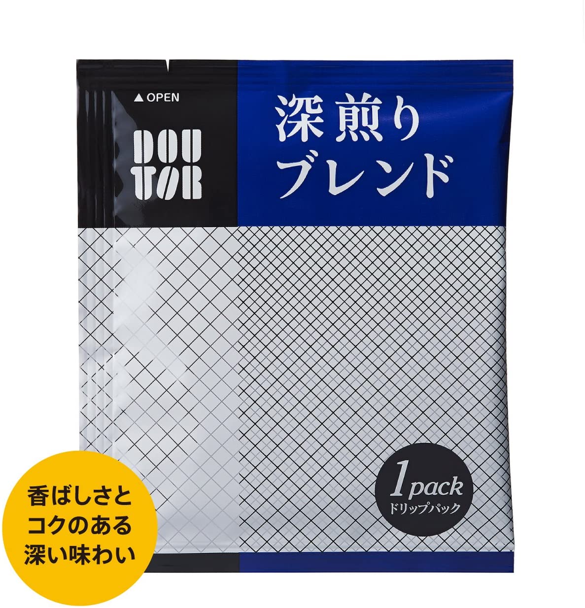 ドトールコーヒー ドリップパック まろやかブレンド×深煎りブレンド 各100杯分 計200杯分セット
