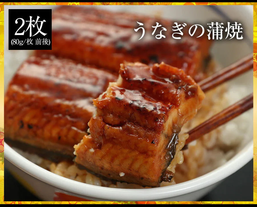 【超シェア買い祭】松屋 牛丼 鰻・牛めしコンボセット12個（プレミアム仕様牛めしの具×10　うなぎ 鰻 うなぎカット80g 2枚）ウナギ 鰻 うなぎ 鰻のかば焼き 鰻の蒲焼 蒲焼 かば焼き うなぎの蒲焼 土用 土用の丑の日 丑の日 牛丼 肉 業務用 惣菜 お弁当 絶品 お試し 仕送り 送料無料