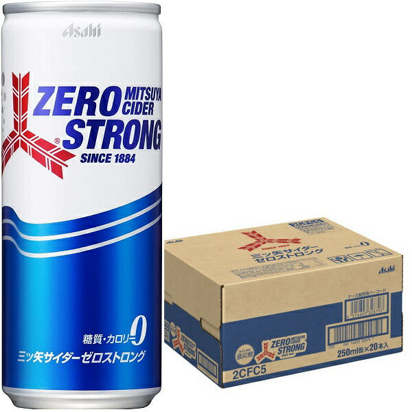 【訳あり】【キズ・へこみ有り】【送料無料】アサヒ飲料 三ツ矢サイダーゼロストロング 250ml×1ケース/20本