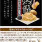 【送料無料】カルビー 堅あげポテト ブラックペッパー 65g×24袋【本州(一部地域除く)は送料無料】