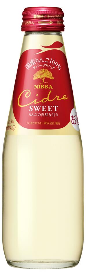 【送料無料】アサヒ ニッカ シードル・スイート 200ml×48本【北海道・沖縄県・東北・四国・九州地方は必ず送料がかかります】