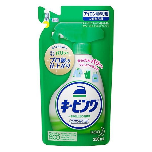 【おまけ付き！】キーピング アイロン用のり剤 詰め替え 350ml