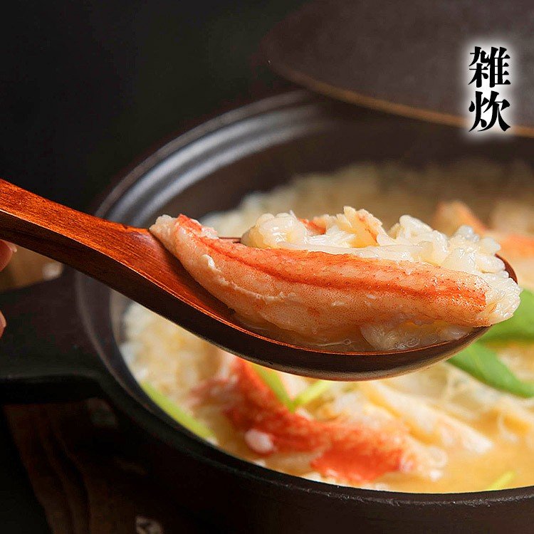 超特大4Lサイズ ボイルずわい蟹 3kg ( かに カニ 蟹 ずわいがに ズワニガニ ずわい蟹 ボイルズワイガニ ) 送料無料 見舞い お取り寄せグルメ 食品 ギフト 海鮮