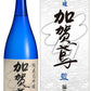 【化粧箱入り】【石川の地酒】日本酒 福光屋 加賀鳶 純米大吟醸 藍 1800ml 1.8L 1本【ご注文は6本まで同梱可能】