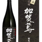 日本酒 石川県 福光屋 加賀鳶 純米大吟醸 極上原酒 1800ml 1.8L 1本【ご注文は6本まで同梱可能】