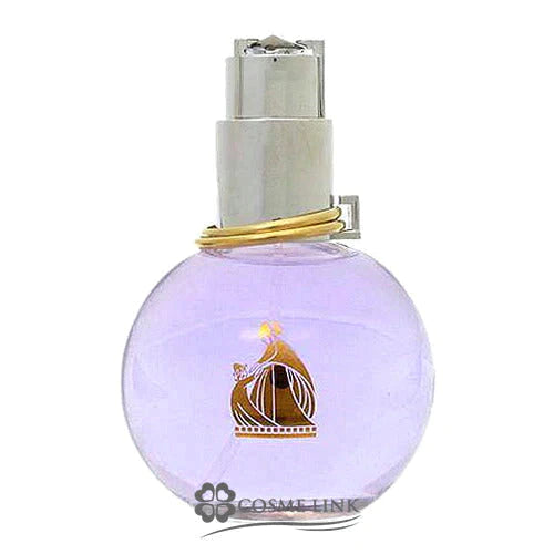 ランバン エクラ・ドゥ・アルページュ オードパルファム EDP 50ml 香水  【SG】