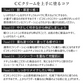 ピコモンテ プレミアム CCクリーム 50ml SPF35 PA+++ 韓国コスメ マスクにつきにくい CC UV 化粧下地 ファンデーション コンシーラー ツヤ肌 水光肌 毛穴 カバー ガラクトミセス 敏感肌 美白 保湿 コスメ 化粧品 メイク 定型内 送料無料