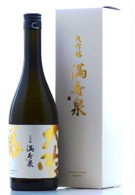 【送料無料】【富山の地酒】桝田酒造店 満寿泉 大吟醸 720m 1本【北海道・沖縄県・東北・四国・九州地方は必ず送料がかかります】