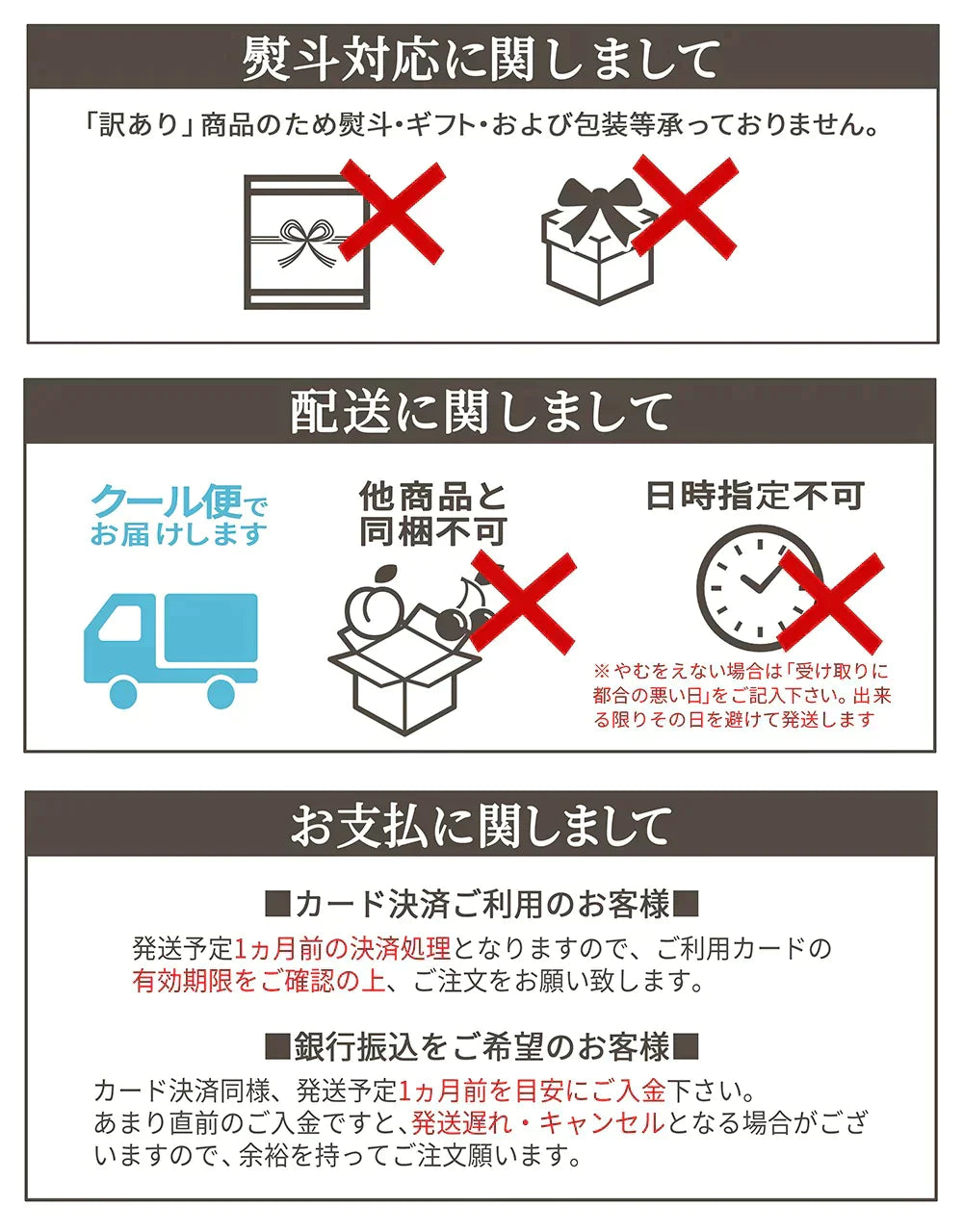【6月下旬発送】 さくらんぼ 1kg お徳用 佐藤錦 or 紅秀峰 他 山形県産 バラ詰めお一人様2箱まで 家庭用 数量限定 産地直送 訳あり サイズ混合 送料無料 ※遠方へは別途送料がかかります 品種の指定はできません 果物 大特価【エコ得SALE】