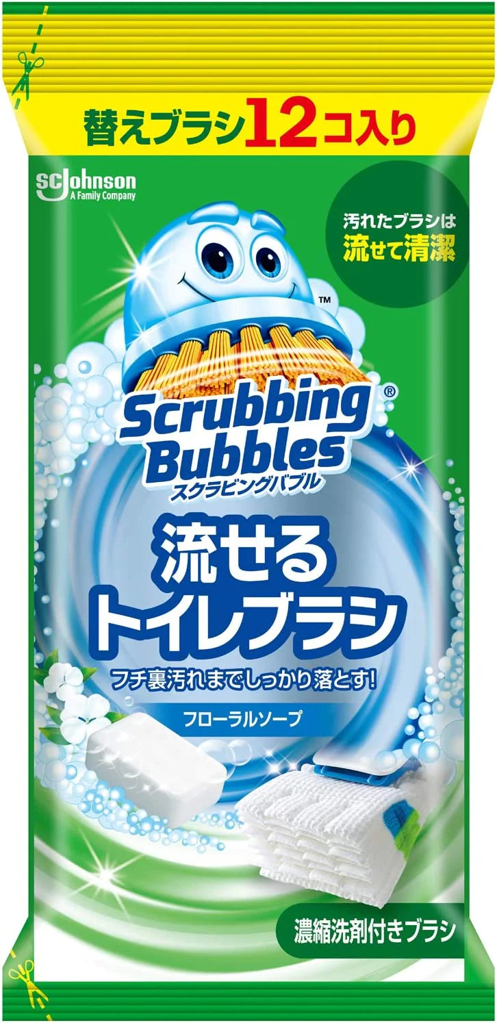 スクラビングバブル トイレ洗剤 流せるトイレブラシ 付替用12個(フローラルソープの香り)