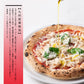 PIZZAREVO (ピザレボ) 九州産華味鳥のマリナーラ 5枚セット